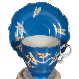 Ucagco China Blue Ivy Leaf Tea Cup and Saucer Set Gold Trim Made in Japan VTG